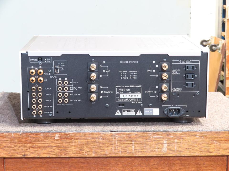 PMA-2000SE DENON - 中古オーディオ 高価買取・販売 ハイファイ堂