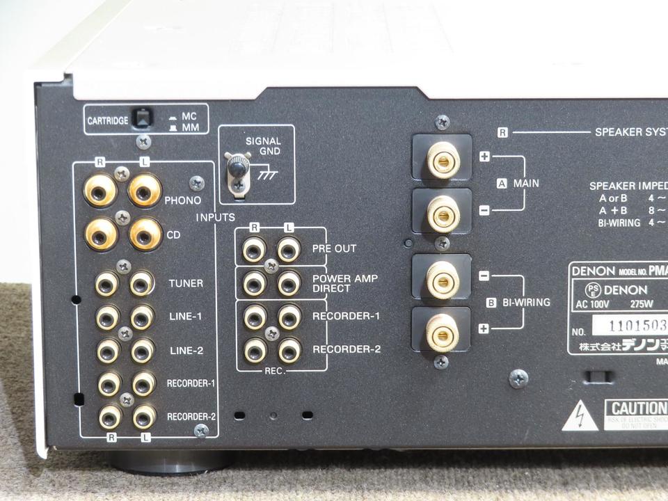 PMA-2000SE DENON - 中古オーディオ 高価買取・販売 ハイファイ堂