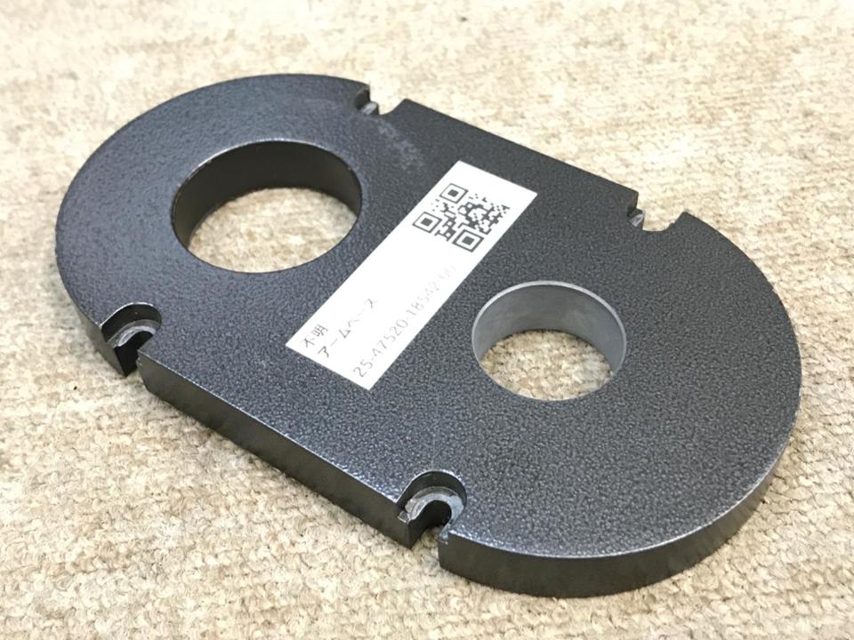 未使用Micro　マイクロ SX-8000Ⅱ、SX-5000Ⅱ用アームベース 未使用Micro マイクロ SX-8000Ⅱ、SX-5000Ⅱ用アームベース