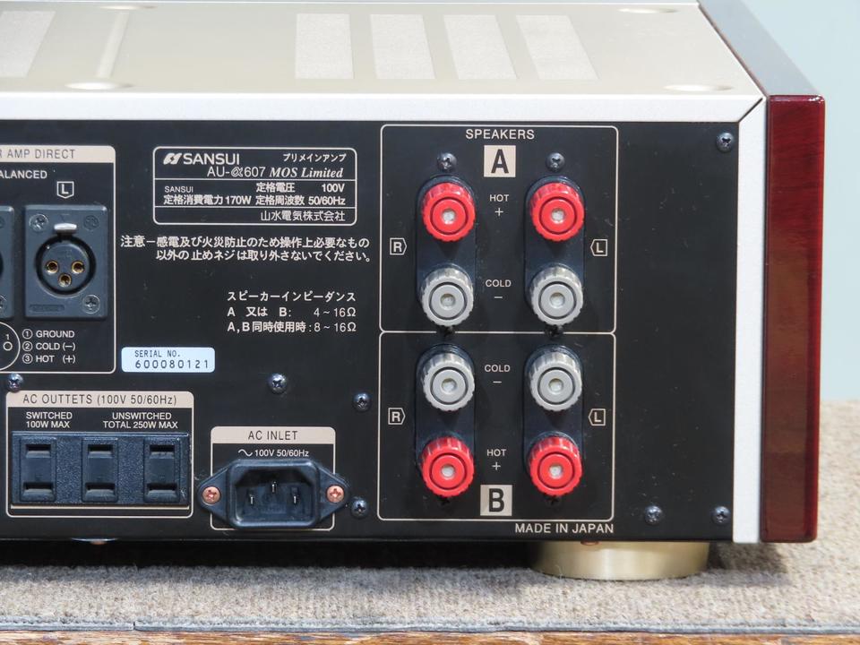 AU-α607 MOS LIMITED SANSUI - 中古オーディオ 高価買取・販売