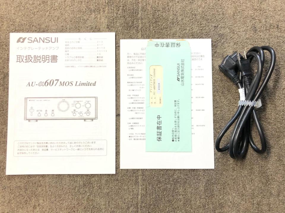 AU-α607 MOS LIMITED SANSUI - 中古オーディオ 高価買取・販売