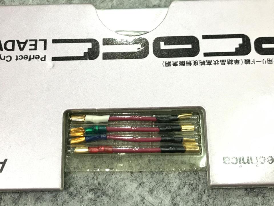 AT6101 audio-technica - 中古オーディオ 高価買取・販売 ハイファイ堂