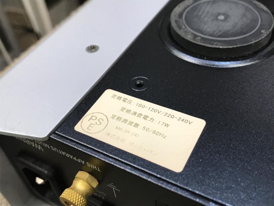 ジャンク品　LINN MAJIK CD 黒 LINN : MAJIK CD - 中古 | オーディオユニオン