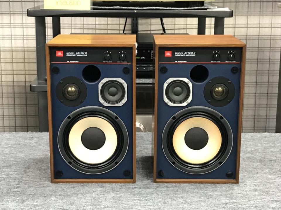 スピーカー・ウーファー JBL 4312M2 WX compact monitor 4312MII | 5.25” 3-way Studio Monitor Loudspeaker