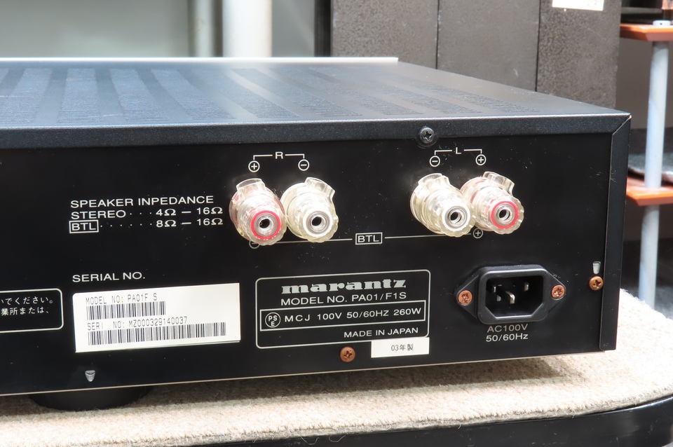 PA01 marantz - 中古オーディオ 高価買取・販売 ハイファイ堂