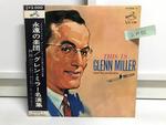 グレン・ミラー5枚セット