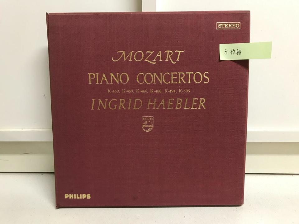 イングリット・ヘブラー　モーツァルト　ピアノ協奏曲全集　DMP盤　ロンドン Amazon.co.jp: モーツァルト:ピアノ協奏曲全集: ミュージック