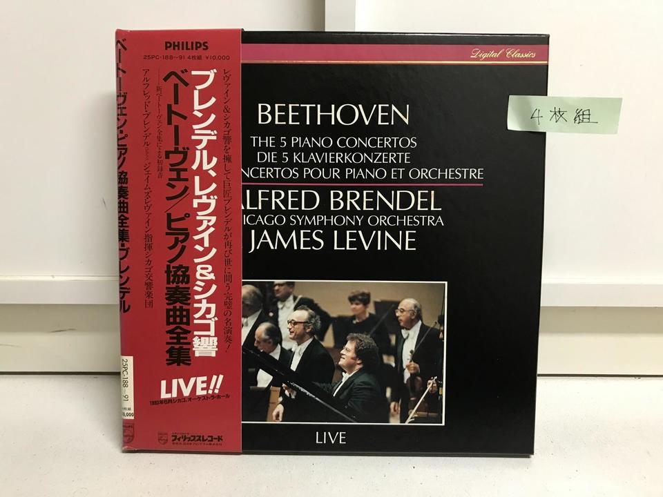 ベートーヴェン: ピアノソナタ全集 アルフレッド・ブレンデル 11CD