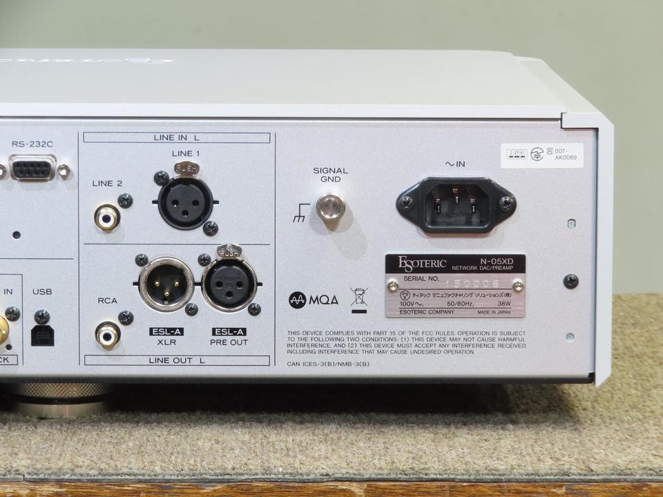 N-05XD ESOTERIC - 中古オーディオ 高価買取・販売 ハイファイ堂