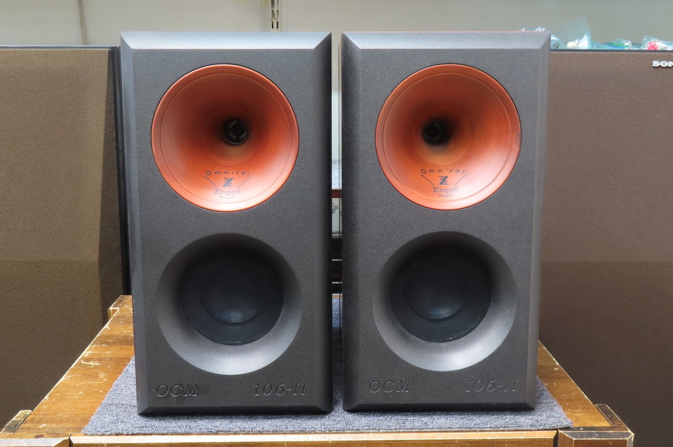 OCM-106mk2 Zingali - 中古オーディオ 高価買取・販売 ハイファイ堂
