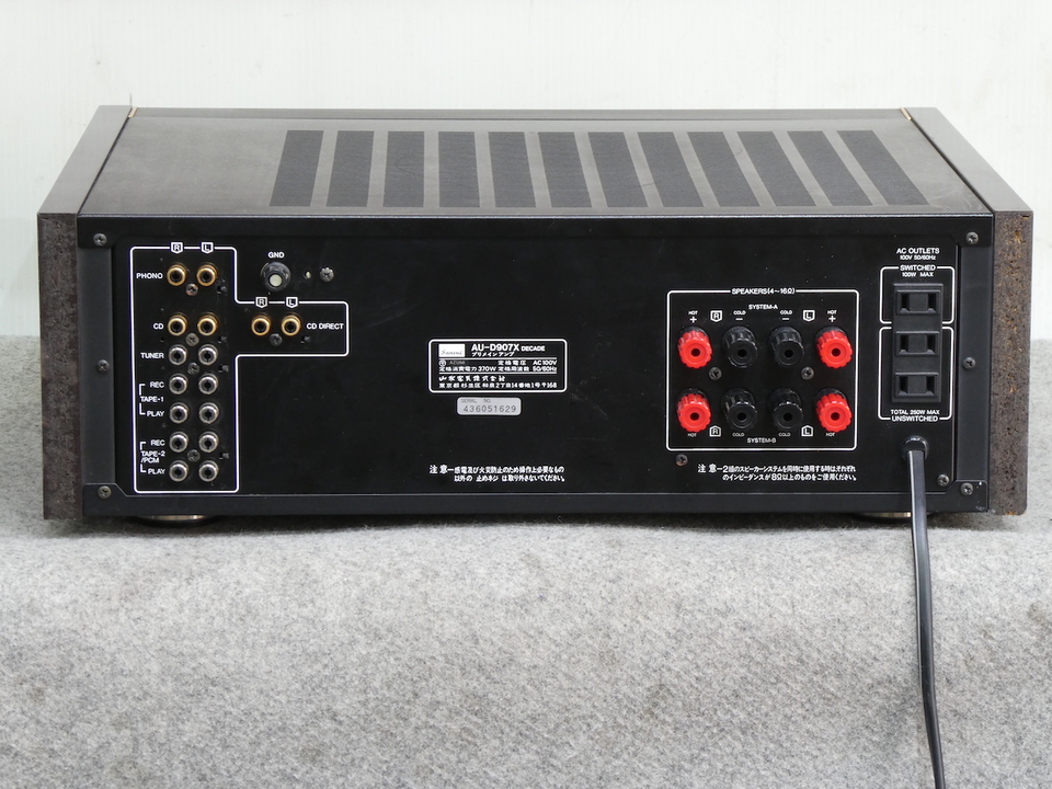 AU-D907X DECADE SANSUI - 中古オーディオ 高価買取・販売 ハイファイ堂