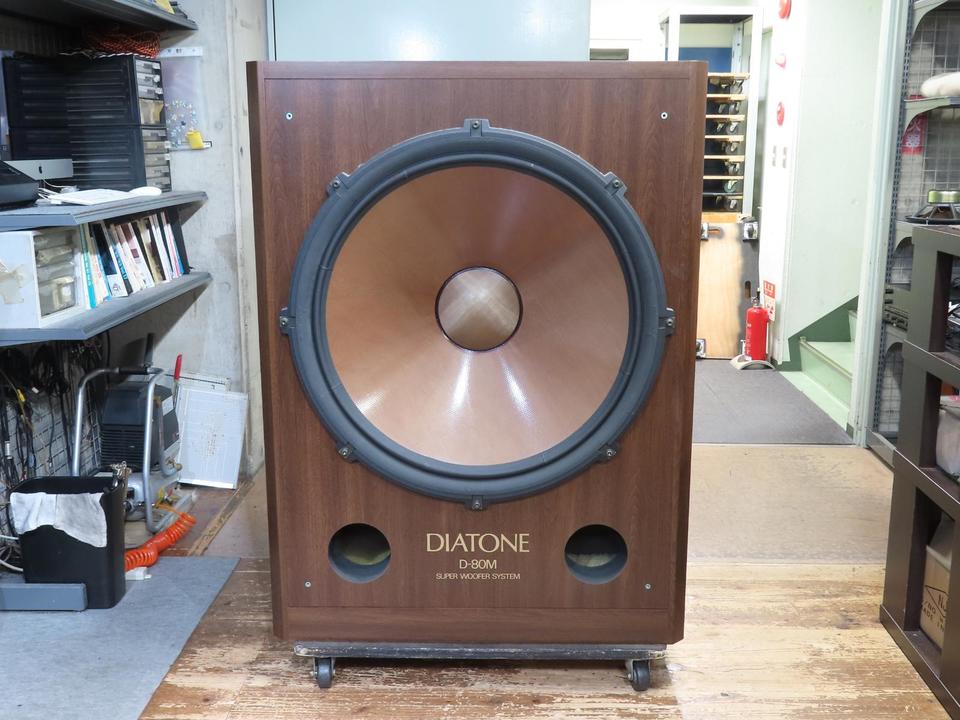 D-80M DIATONE - 中古オーディオ 高価買取・販売 ハイファイ堂