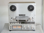 X-1000R