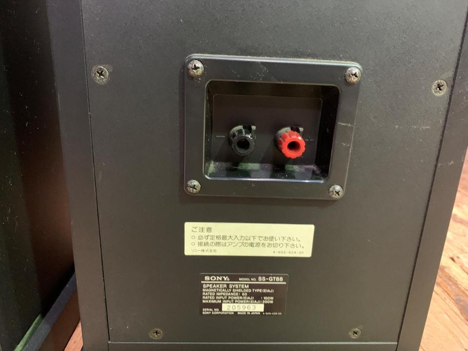 SS-GT88 SONY - 中古オーディオ 高価買取・販売 ハイファイ堂