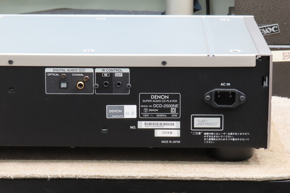 DCD-2500NE DENON - 中古オーディオ 高価買取・販売 ハイファイ堂