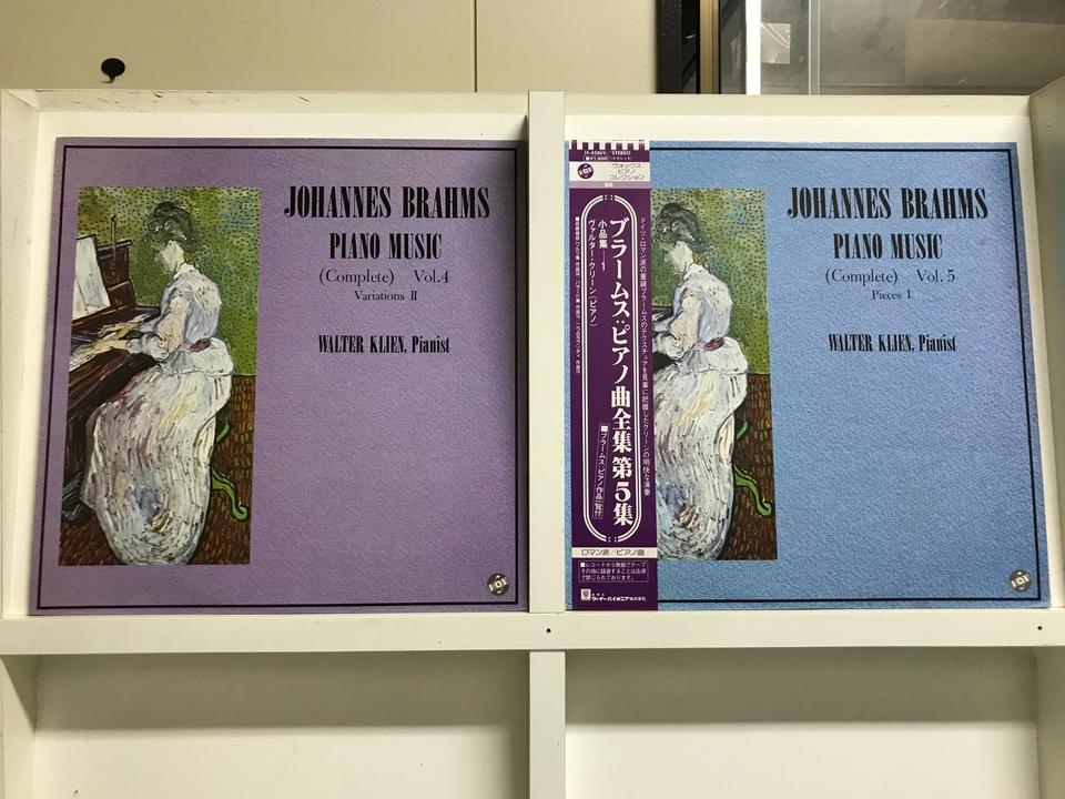 ブラームス　ＬＰ 5枚組 ブラームス ピアノ曲全集5枚セット - 中古オーディオ 高価買取