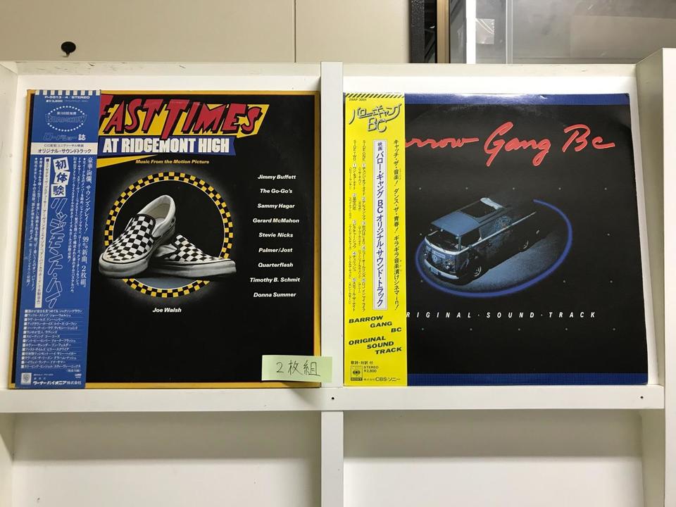 洋楽レコード　大量まとめ売り　69枚セット　ジャンク品 洋楽レコード 大量まとめ売り 69枚セット ジャンク品 洋楽