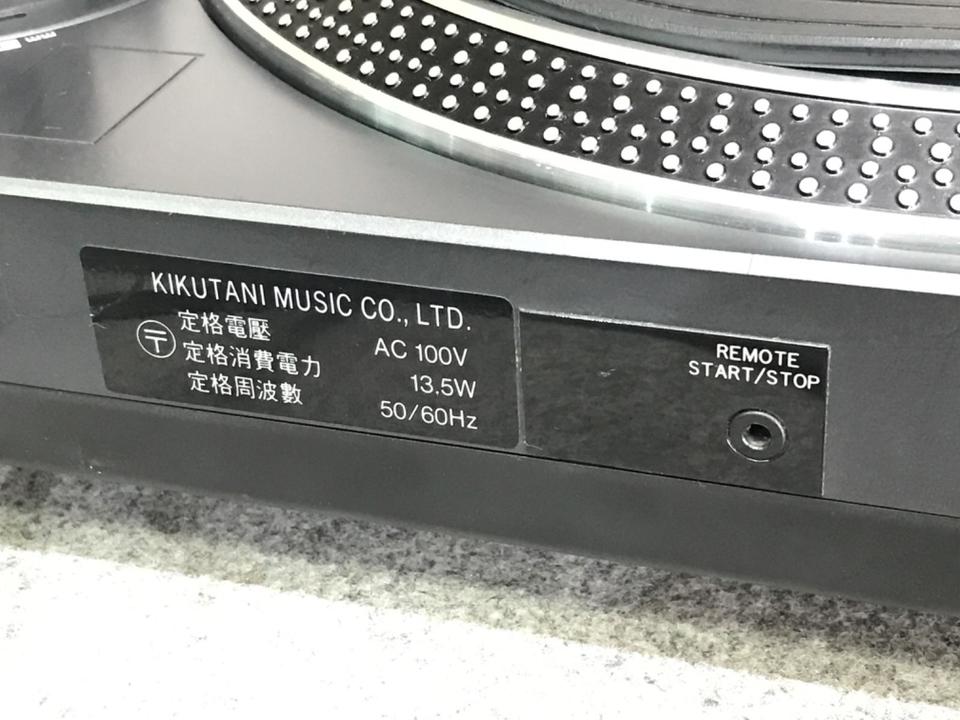 DJ-2500SQ KIKUTANI MUSIC - 中古オーディオ 高価買取・販売