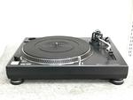 DJ-2500SQ