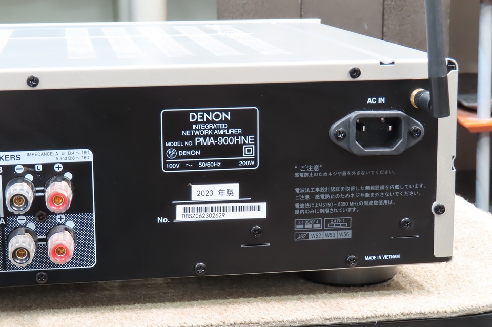 PMA-900HNE DENON - 中古オーディオ 高価買取・販売 ハイファイ堂