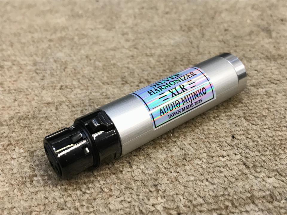 SILVER HARMONIZER XLR AUDIO MIJINKO - 中古オーディオ 高価