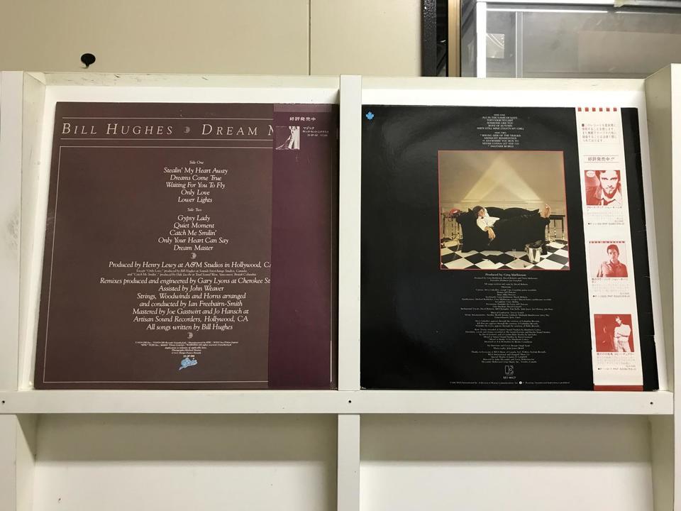 ロック5枚セット - 中古オーディオ 高価買取・販売 ハイファイ堂