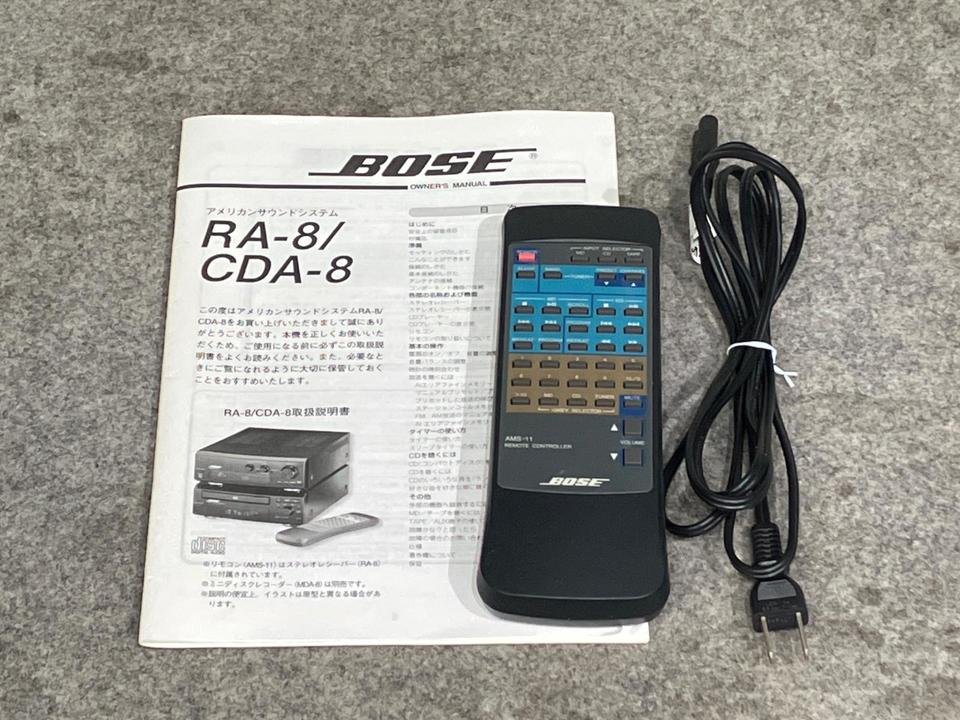 RA-8 BOSE - 中古オーディオ 高価買取・販売 ハイファイ堂