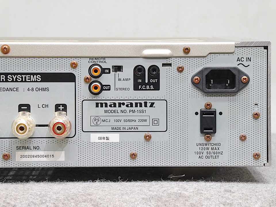 2223，marantz PM-15S1 ジャンク 前橋市から