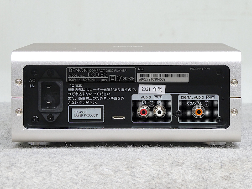 DENON DCD-50 PMA-50 ジャンク品です！ DENON : DCD-50 - 中古