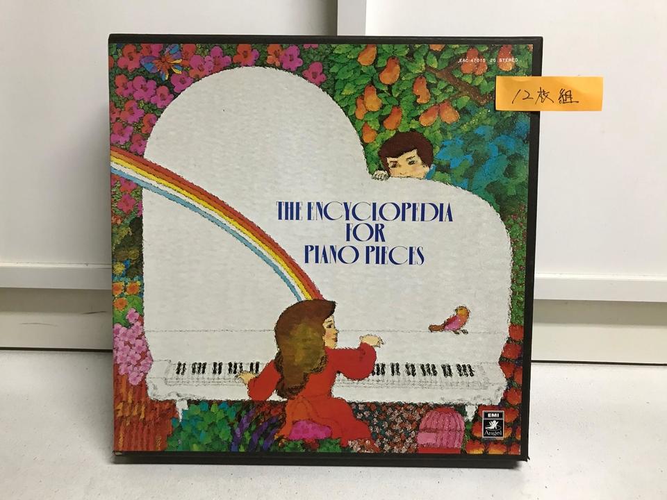 ピアノ名曲大辞典12枚組 - 中古オーディオ 高価買取・販売