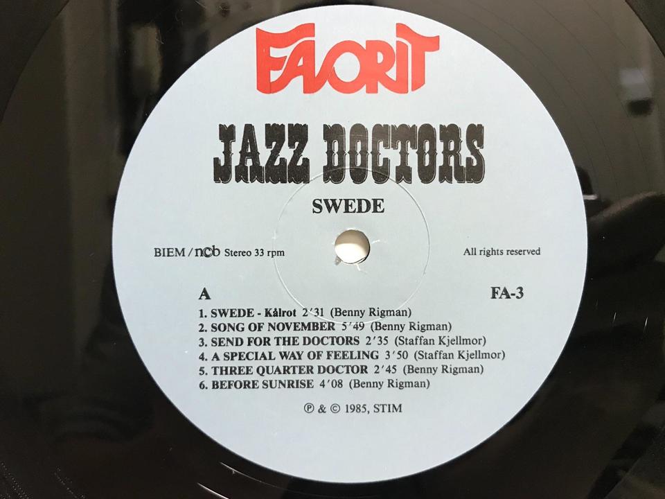 ディキシーランド・ジャズ5枚セット - 中古オーディオ 高価買取・販売