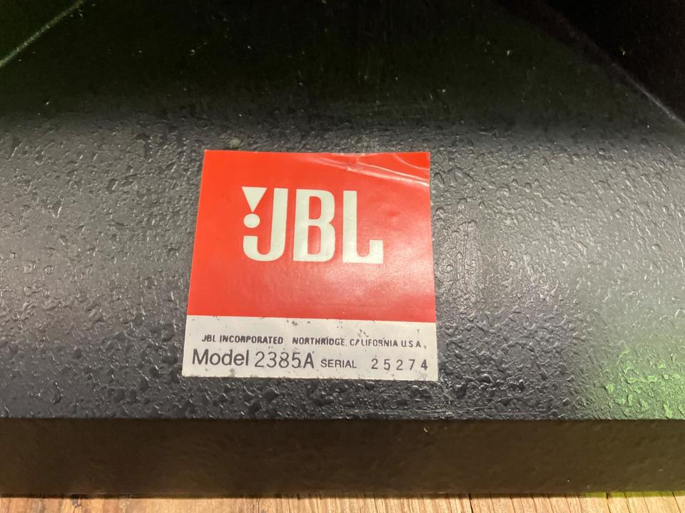2385A JBL - 中古オーディオ 高価買取・販売 ハイファイ堂