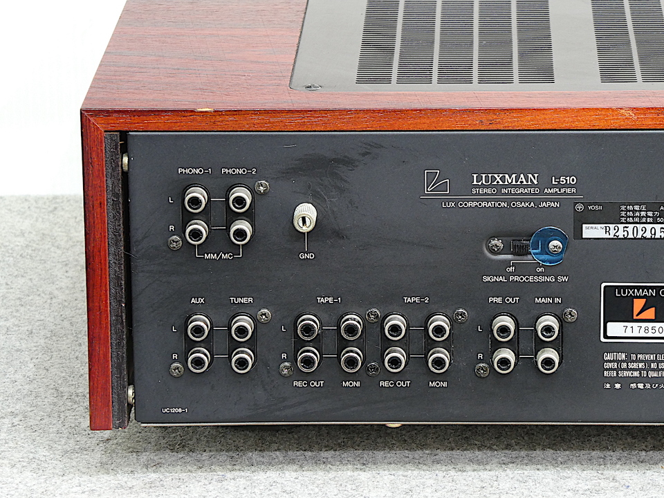 LUXMAN L-510 ステレオインテグレーテッドアンプ 動作品 LUXMAN L-510 ラックスマン プリメインアンプ - メルカリ