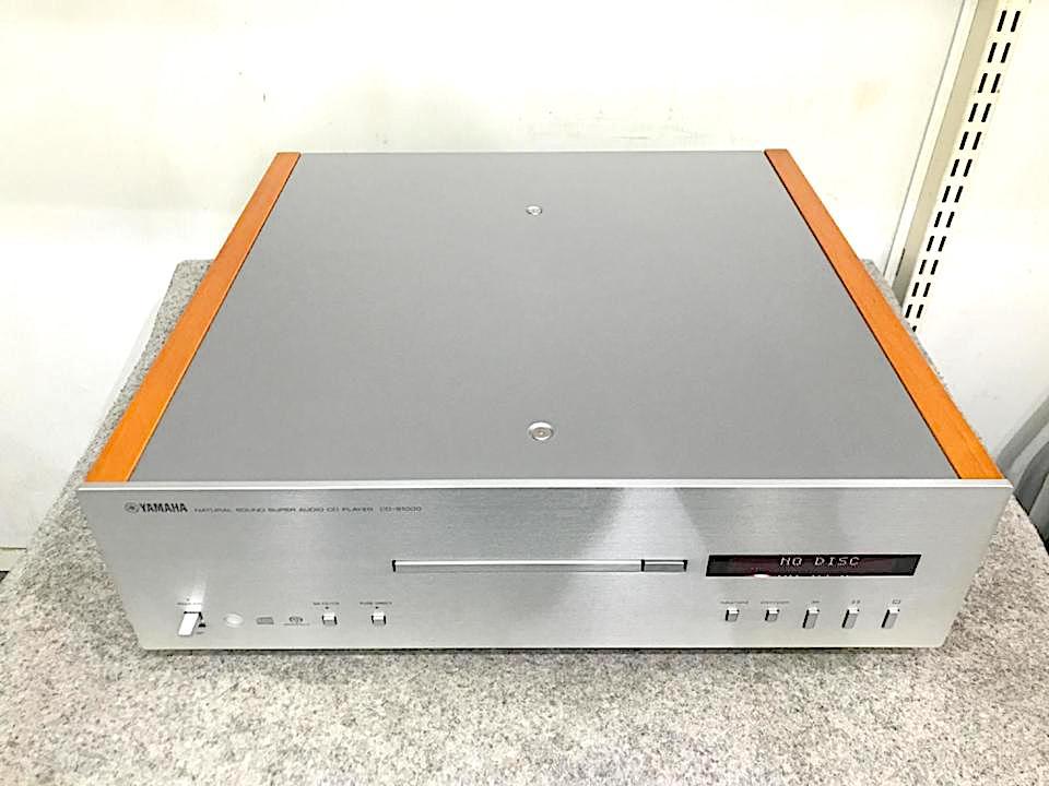 CD-S1000 YAMAHA - 中古オーディオ 高価買取・販売 ハイファイ堂