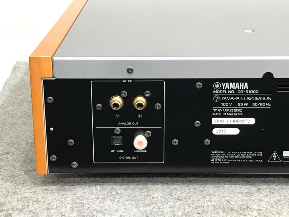 CD-S1000 YAMAHA - 中古オーディオ 高価買取・販売 ハイファイ堂