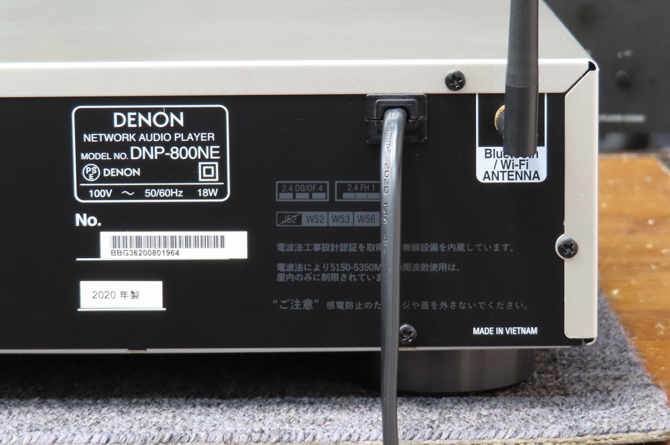 DNP-800NE DENON - 中古オーディオ 高価買取・販売 ハイファイ堂