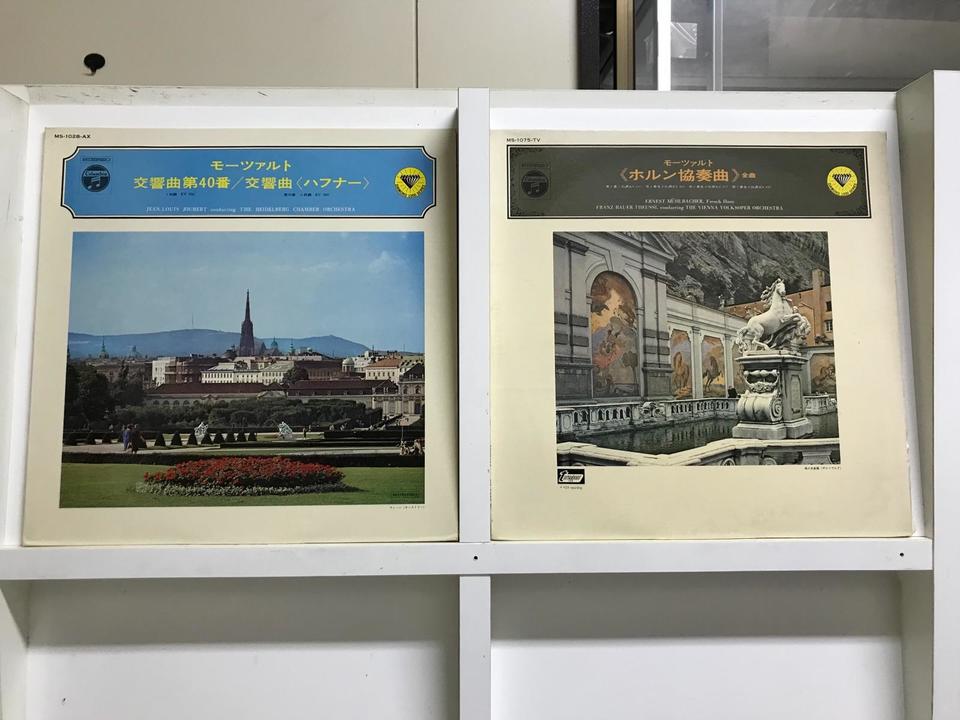 モーツァルト(交響曲・協奏曲)5枚セット - 中古オーディオ 高価