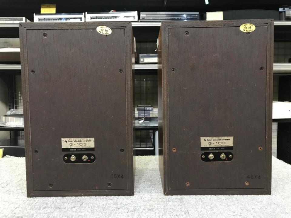 G-103 FOSTEX - 中古オーディオ 高価買取・販売 ハイファイ堂