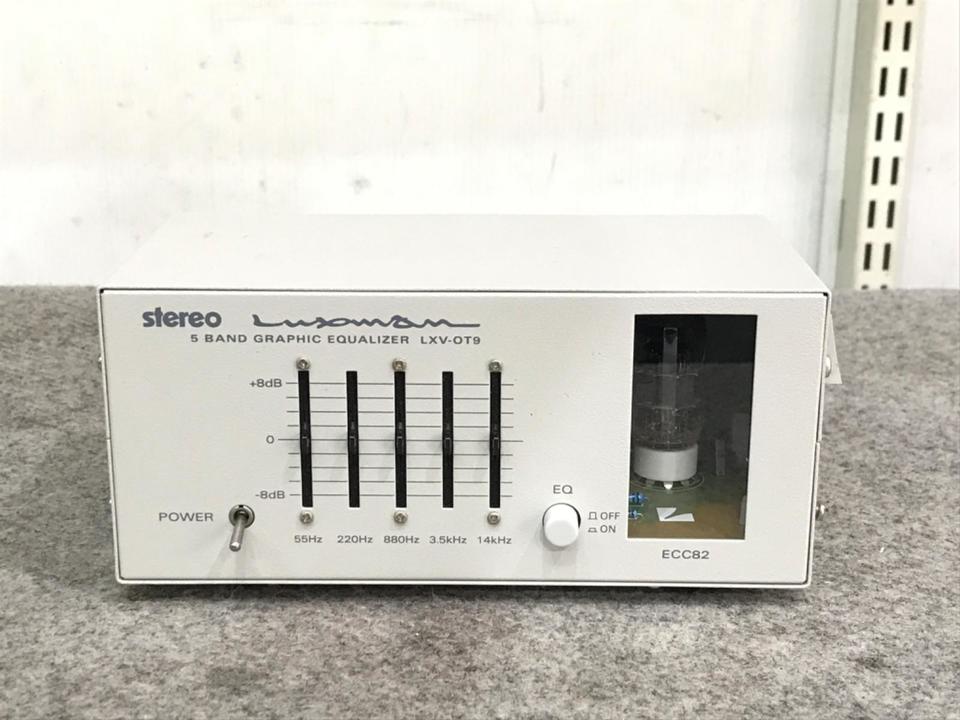 LUXMAN 5バンドグラフィックイコライザー LXY-OT9 LUXMAN 5バンドグラフィックイコライザー LXY-OT9 ラックスマン社の