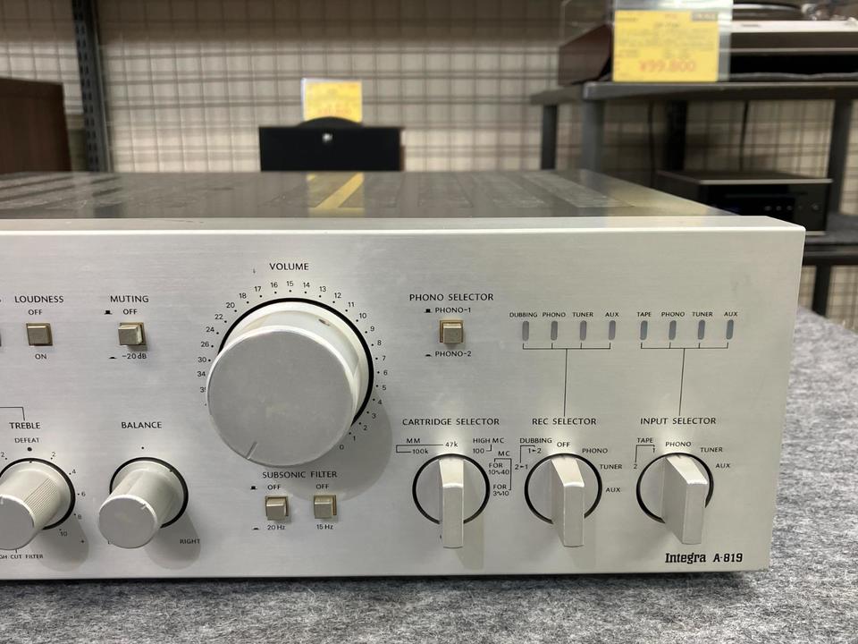 Integra A-819 ONKYO - 中古オーディオ 高価買取・販売 ハイファイ堂