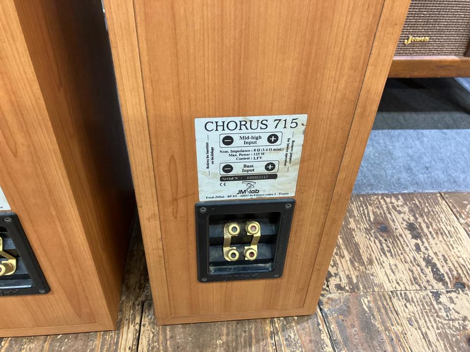 CHORUS 715 JM Lab - 中古オーディオ 高価買取・販売 ハイファイ堂