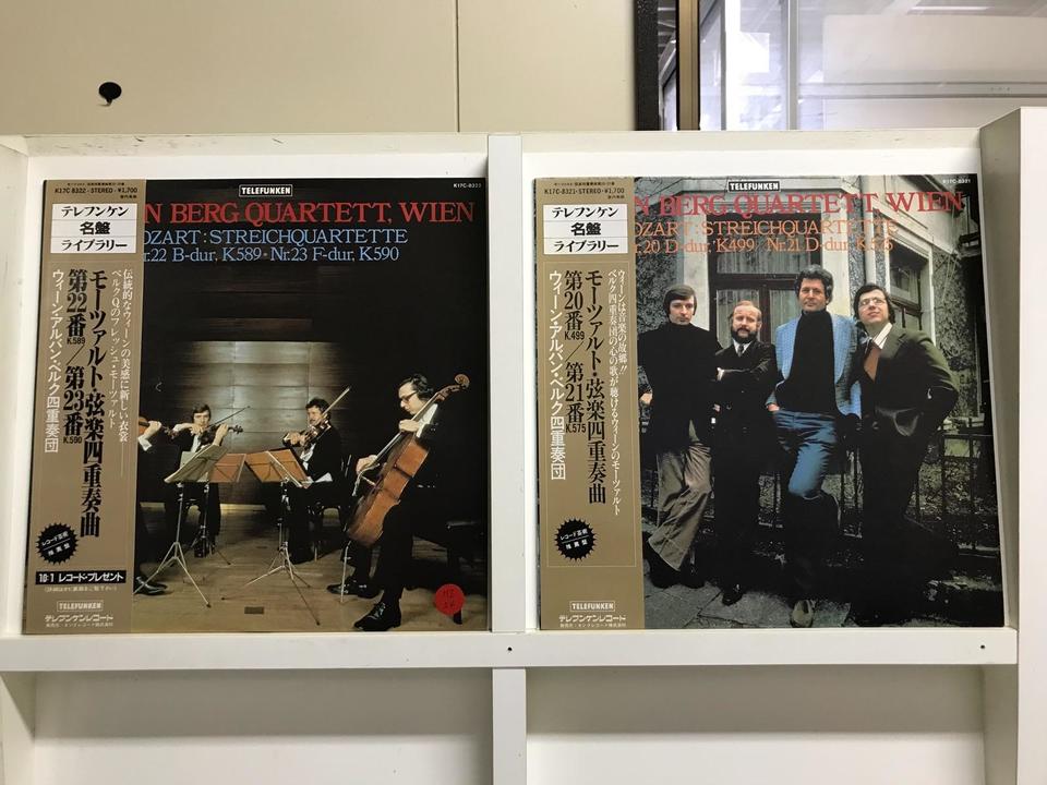 beethoven アルバン・ベルク四重奏団 DVDセット ベートーヴェン: 弦楽四重奏曲全集/アルバン・ベルク四重奏団