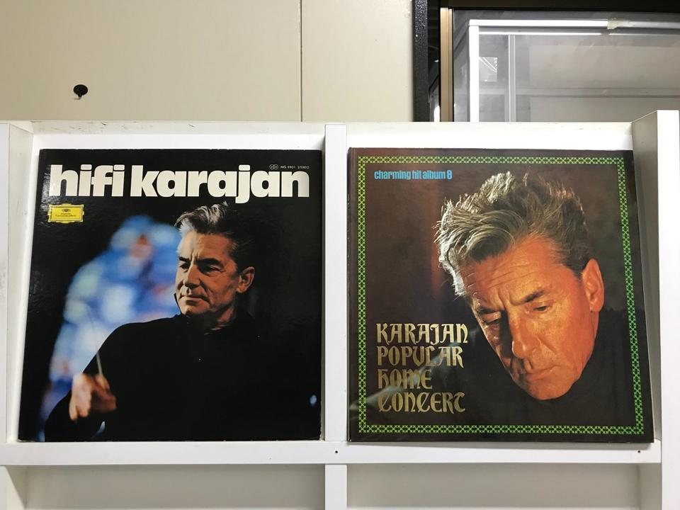 ヘルベルト・フォン・カラヤン　アルバム　レコード ヘルベルト・フォン・カラヤン5枚セット - 中古オーディオ 高価