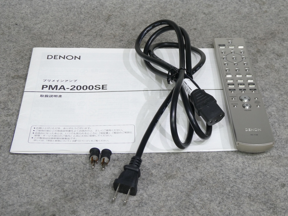 値下げ！！DENON プリメインアンプ PMA-2000SE PMA-2000SE - プリメインアンプ | Denon - 日本