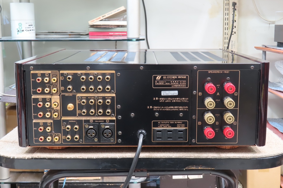 AU-X1111MOS VINTAGE SANSUI - 中古オーディオ 高価買取・販売