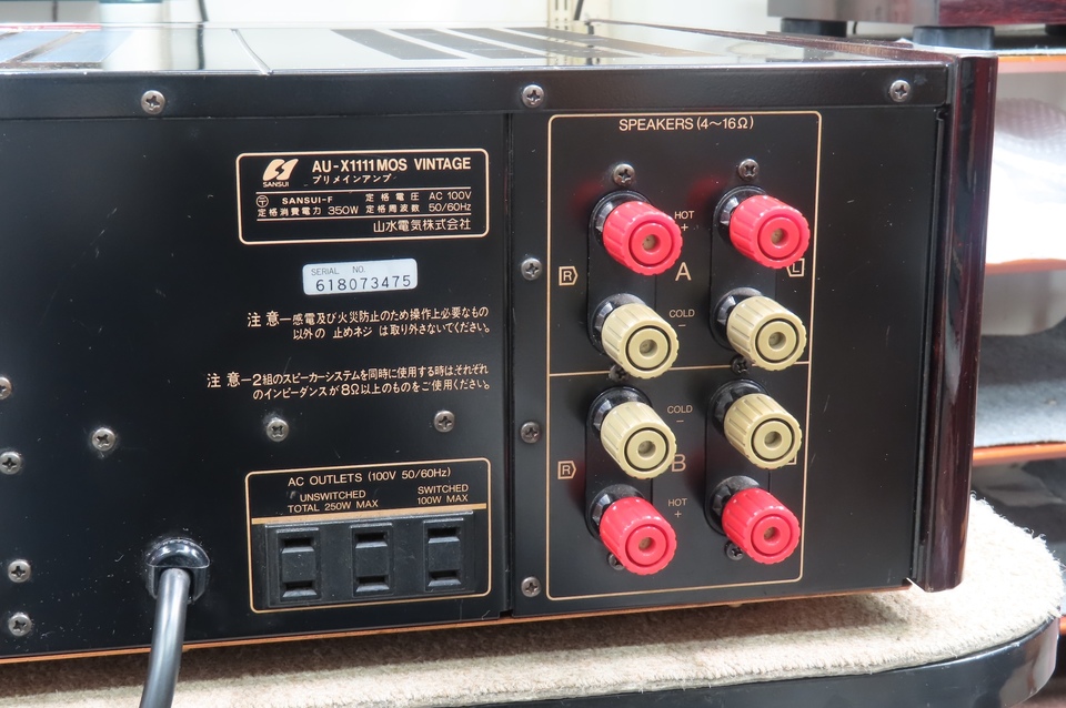 SANSUI　アンプ　AU-X1111MOS VINTAGE　難有り SANSUI アンプ AU-X1111MOS VINTAGE 難有り SANSUI アンプ AU-X1111MOS