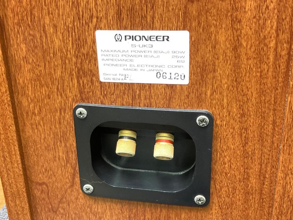 S-UK3 Pioneer - 中古オーディオ 高価買取・販売 ハイファイ堂