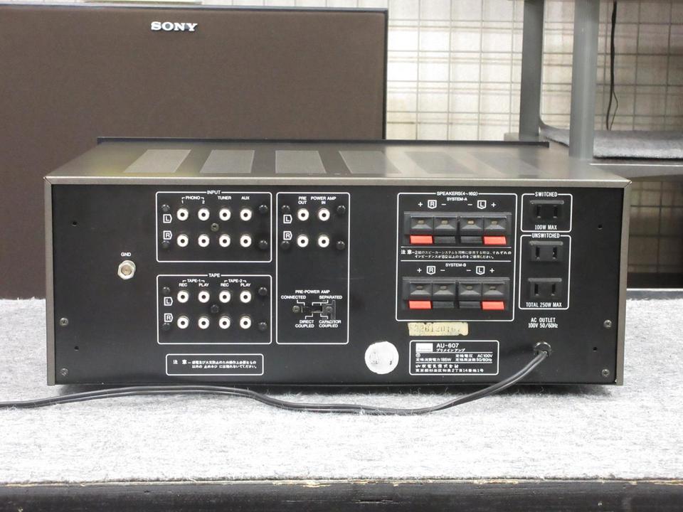 サンスイステレオアンプAU-607 SANSUI AU-α607XRの仕様 サンスイ