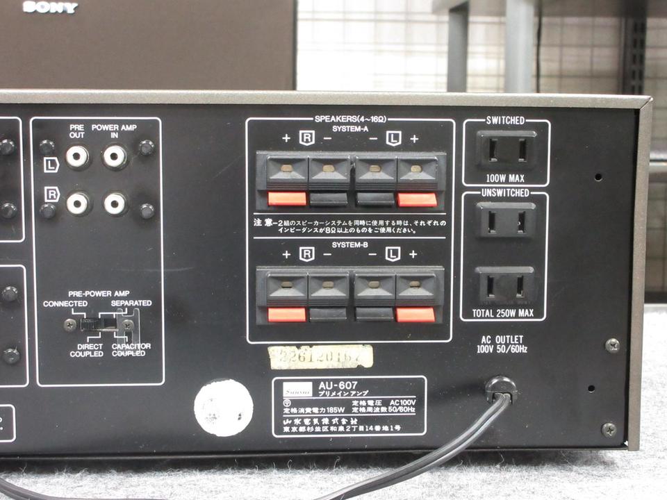 SANSUI AU-607 プリメインアンプ Amazon.co.jp: SANSUI 山水電気 サンスイ AU-607 ステレオプリメイン