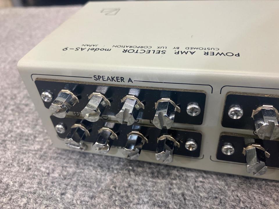 動作品✨Luxman AS-9II パワーアンプセレクター 送料無料 匿名配送 Yahoo!オークション - LUXMAN ラックスマン AS-9II パワーアンプセレク